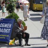 ����� ������ ����� � ������ ������� ��23����������