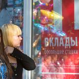 ������� � ������ ������ �� ������� � ���������� ������ �������