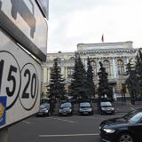 �� ������ �������� ������ � ��������� ��� � ������ ����