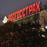 ������������� ������ ������ �� ����� �� ���������