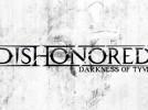 ВИДЕО: E3 2015: первый трейлер Dishonored 2