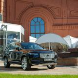         VOLVO  2020 