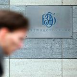 ��������� ���������� �������� ���� ��������� �� ������������� �������