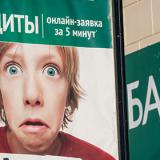 ������ ����� �������� ���������� � ���� ������ � ����������� ������