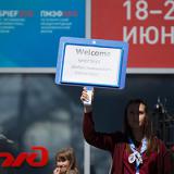 ������ ��������70����������� � ���� ����