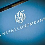 ��� ������ �������� ������ �� ������� ������� �� ����� ���������� ������