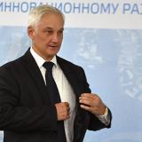 �������� ������ �������� ����������� ������� ������ ��