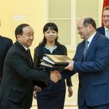 �� � ��� �������� ���������� ������� ��20����������� ��������