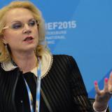 �������� �������� � ���������� �������� ����������� �������