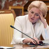 ������� �������� ������������ �� ������ � ���-��������� Google