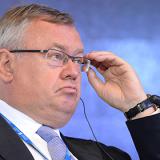 ����� ��� ��������� � ���������� ����������� ������� SWIFT