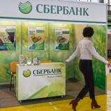 � ��������� ���������� � �������������� ������������ ������ ������ �� �������