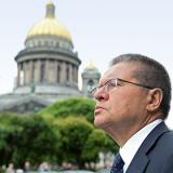 ������� ��������� ������ ��������� �������� ��� ����� ���������� � 2016 ����