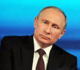 �����: ������ ����� ��� ������� ������������ ������ ����� �������