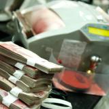 ��������� ������ Bank of China ����������� � ��������� ���������� �������