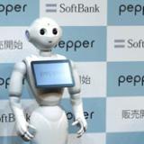     Pepper    