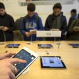 Apple   iPad mini  