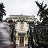 ���������� ���������� ���� ������ �������� �� ����� ����