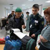 ����������� � ������ �� ������������ ����������� �� 35 ���������