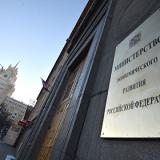 ���� ��� � ��� ���������� �����