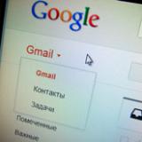      Gmail     6     ...