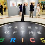 ����� ���� �������� ����� ���������� � ������2016�����