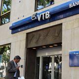 ��������� ���������� ��� ���������� � ���������� ��������� 95 ��������� �������