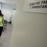 ����� ����� ������� �� ���������� ������ ������� � ������� ����