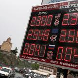 � ������ ������� ������ ����������������� ���� ������������ ����� ����