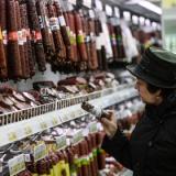 ��� ����� ������� ������ ��������� �� ���