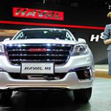  Haval    