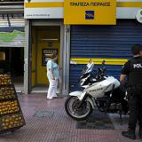 ������ ���������� ������������� ��-���� �������