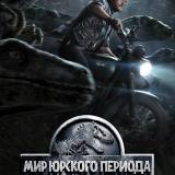 ����� � ��� � ������ �� ������ � 26 �� 28 ���� 2015 ����: ���� ������� ������� ��-�������� ������