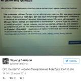Facebook     -      