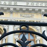 ���� ������ �������� ������������ �� �������� �������