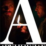 ����� ������� ���������� ���������� ���� �������� �������������� ������������� ������� � ������