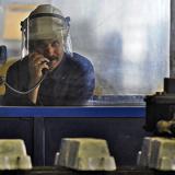 ���� � �������������� �������������� ������ ����������