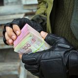 ������� ������� �������� � ����� ���� 95 ��������� ���