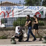 � ������ ���������� � ������� �����������