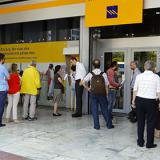 ��� �������� � ������ ������ �������� ���������� ��������