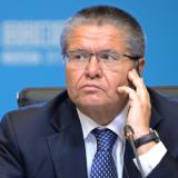 ����� �������� � ����� ������300����������� ��������