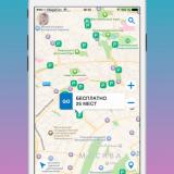      ParkApp