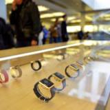   90%-   - Apple Watch