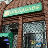 ���������� ��������� ���������� �� ������15����������� ������