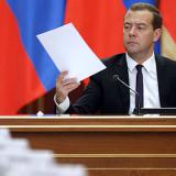 �������� ������������ ����������� �������� ���� ����������� ���� � �����