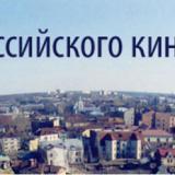 ��������� ����� � ������ ����� ��������� ����� � ��������