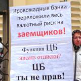 ��� ������ ��� �������� ���������� � ������������� � ��