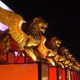 �������� ����� �� ��������� ����������� � ������� � ������ 4-�� ������������� �������������� ���������