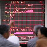 ��������� ����� ����� ����� �� 5 ���������