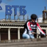 ��� ������� ������ � ����� ��������� ���